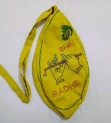 Garland Also Embroidery Japa Bag (Yellow)