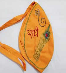 Radhe Krishna Bag to Carry Spiritual Books and Garland (Yellow)
