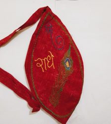 Radhe Krishna Bag to Carry Spiritual Books and Garland Also Embroidery Japa Bag (PURE RED)